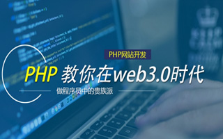 梧州 ,php声明和调用变量的符号是什么？